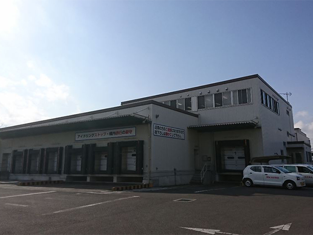 本社事業部FC事業所丸大センター