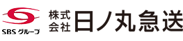 株式会社日ノ丸急送