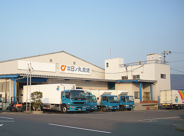 高松事業所